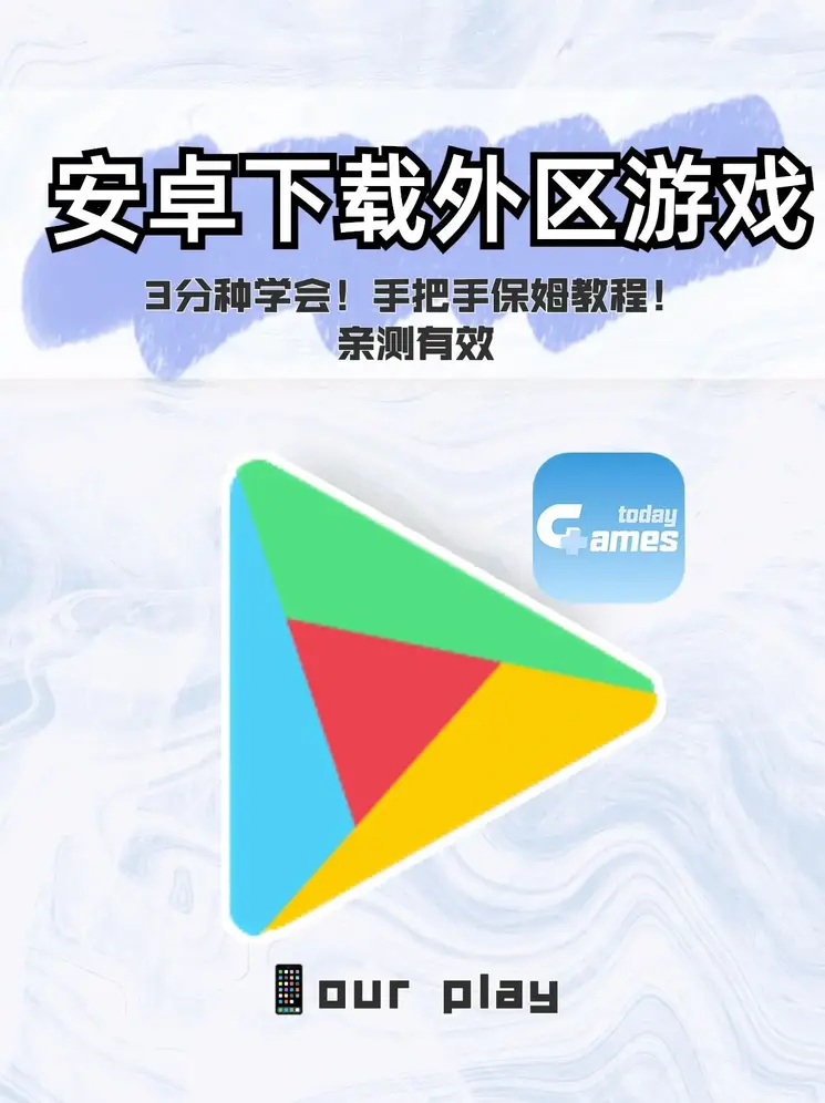 分分快三软件截图0