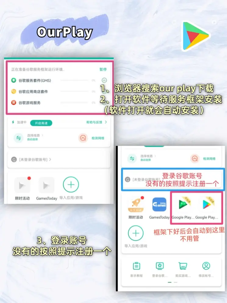 分分快三软件截图1